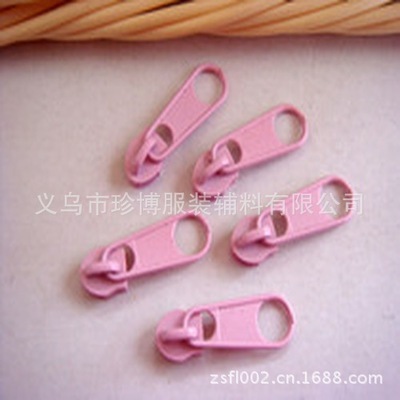 【義烏珍博】廠家特價直銷 一站式采購高檔、噴漆及多款金屬拉鏈頭