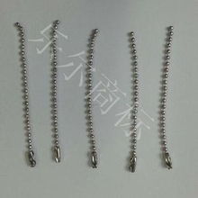 樂爾商標織印廠 一站式服裝輔料解決方案，廠家直銷直達義烏國際商貿城