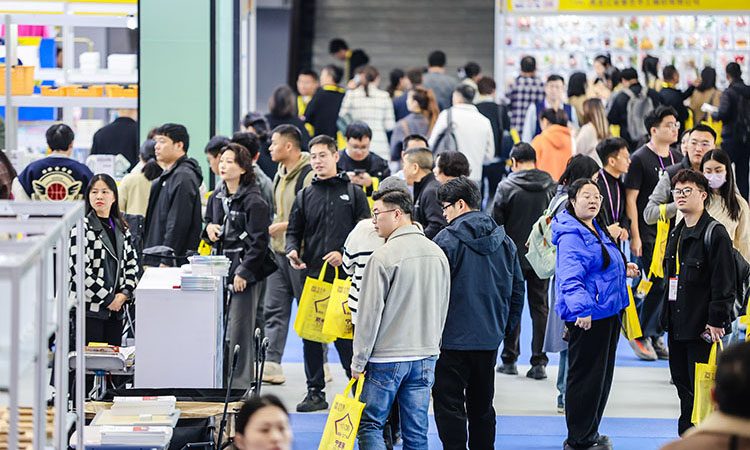 杭州中小工廠展2025 日用百貨專題展區，聚焦產業新機遇