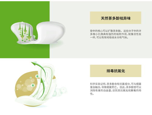 ODM代工生產冰冰OEM廠家研發(fā)創(chuàng)新實超發(fā)達國家