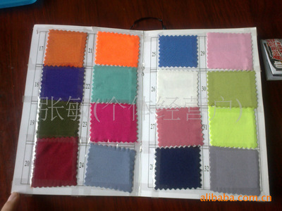 【工廠生產銷售彈力桌布/提花桌布/滌綸桌面/緞面桌布】價格,廠家,圖片,防塵罩、開關套、馬桶套,義烏市歐晉日用品廠-