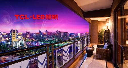 融E分期購-善融商務(wù)個(gè)人商城專營網(wǎng)上銷售家用電器、體育用品、辦公用品、工藝品、服裝鞋帽、床上用品、電子產(chǎn)品、汽車飾品、日用百貨、鐘表、母嬰用品、建筑裝飾材料