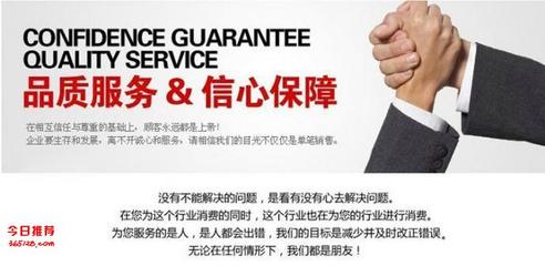 惠州醫(yī)院鋅鋼護欄 陽江廠區(qū)鍍鋼圍欄護欄 云浮交通道路隔離柵欄