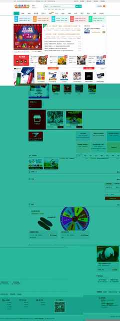 北京網(wǎng)-北京第一門戶網(wǎng)站北京房產(chǎn)北京招聘!您身邊的生活超市生鮮食品_日使用百貨_進口商