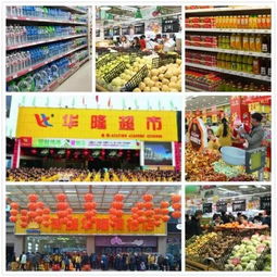 注意 今天星期五,翼支付逢周五五折哦