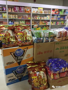 雪都下了 中秋國慶重陽元旦春節(jié)還遠嗎