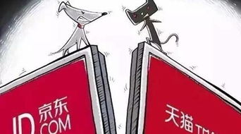 營收762億,凈利潤14億,上市以來單季首次盈利,它是阿里巴巴最有力的挑戰者