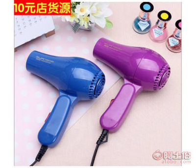 【天使850W時尚電吹風(fēng)機十元地攤模式配貨批發(fā)義烏9.9元貨源日用百貨800】臨沂批發(fā)城萬貨堂小商品銷售中心 - 產(chǎn)品庫