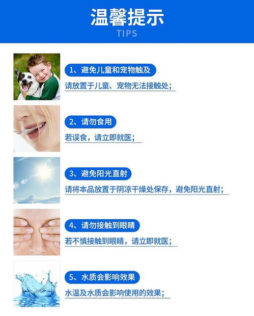 南埕清潔 創意家居用品引領便捷生活新潮流